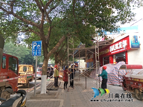 瀘縣：拆除背街小巷違建，打造宜居美麗縣城(圖1)