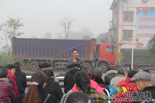 黨的十九屆四中全會精神宣講走進瀘縣云龍鎮(zhèn)大水河村(圖1)