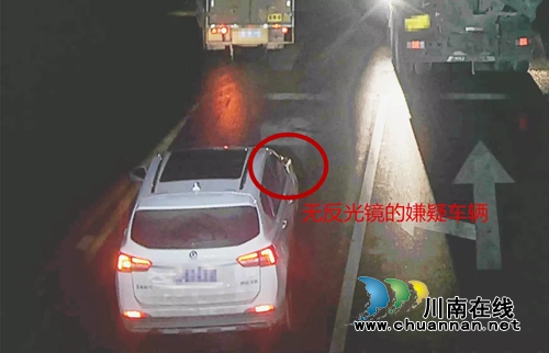 合江：車輛肇事撞人逃逸 民警排查將其抓獲(圖2)