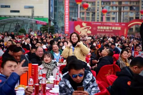 華商首屆千商盛宴怒放自貢！(圖18)