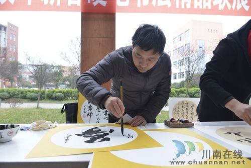 三縣一區(qū)硬筆書(shū)法精品聯(lián)展在瀘縣建校開(kāi)幕(圖8)