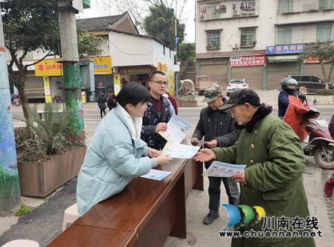 宜賓南溪區(qū)劉家司法所開展“迎新春反邪教”宣傳活動