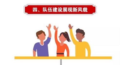 請收下江陽法院這份2020新年賀禮！(圖13)