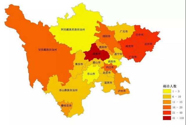 我省新冠肺炎新增確診病例19例 瀘州、內(nèi)江、自貢、宜賓無新增(圖1)