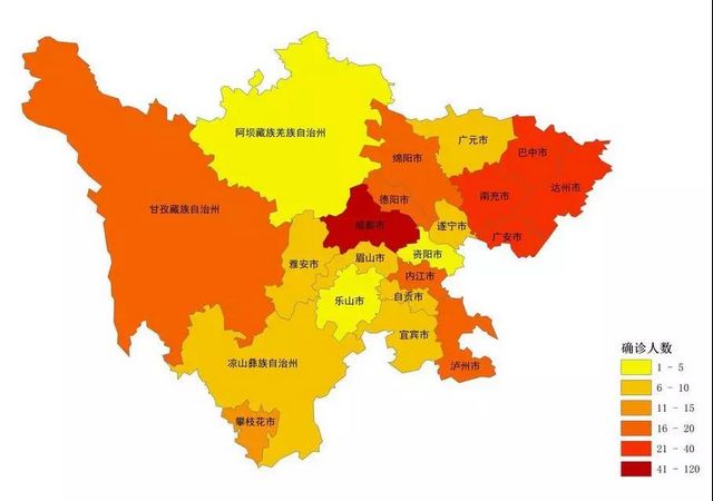 我省新冠肺炎新增確診病例23例，瀘州3例(圖1)