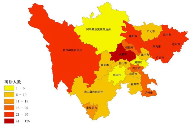 我省新冠肺炎新增確診病例19例，瀘州1例(圖1)