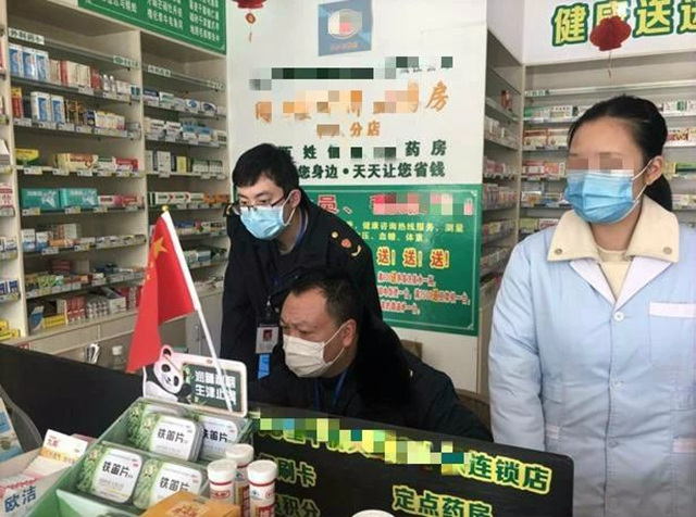 口罩漲價，宜賓一藥店被罰款3萬元！還有四川首例口罩詐騙案判了5年(圖1)