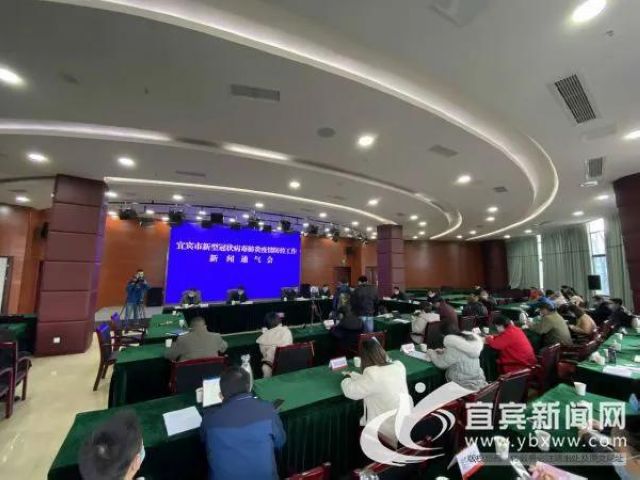 宜賓造口罩什么時候投放市場？相關部門回應了(圖1)