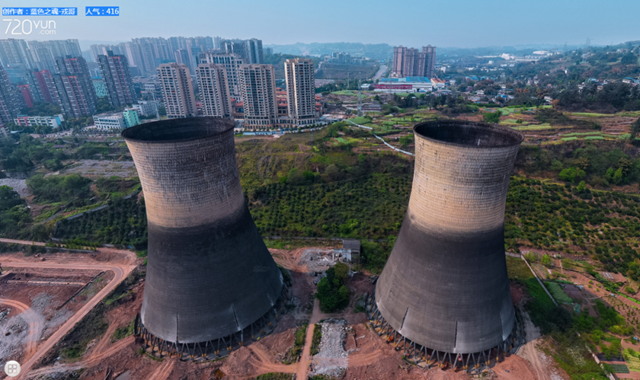 今日爆破！宜賓這個210米高的建筑即將拆除！(圖1)