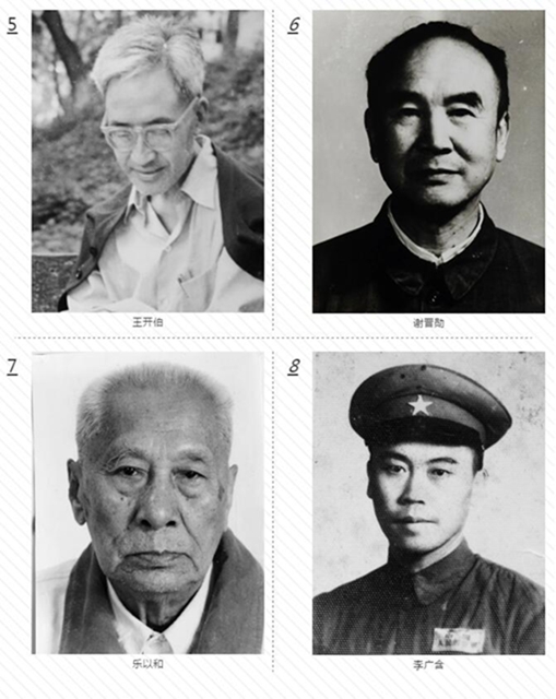 【歲月流金·70年史跡】70年前的西南醫(yī)大附院是什么模樣？(圖7)