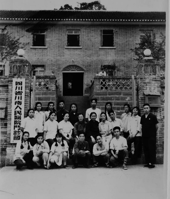 【歲月流金·70年史跡】70年前的西南醫(yī)大附院是什么模樣？(圖12)