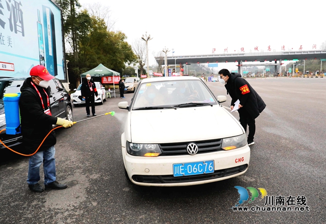 瀘州好人余慶：情系抗疫戰(zhàn)場，愛心車隊送溫暖(圖2)