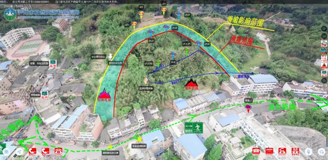 瀘州市以“VR +”科技引領(lǐng)地質(zhì)災(zāi)害防治(圖4)