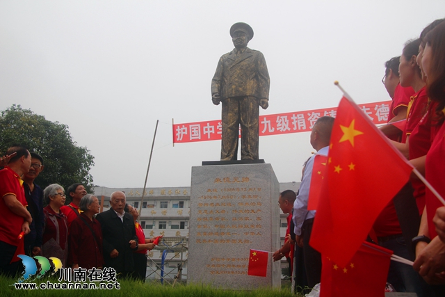 納溪護(hù)國中學(xué)：在不斷挑戰(zhàn)中實(shí)現(xiàn)自我超越(圖4)