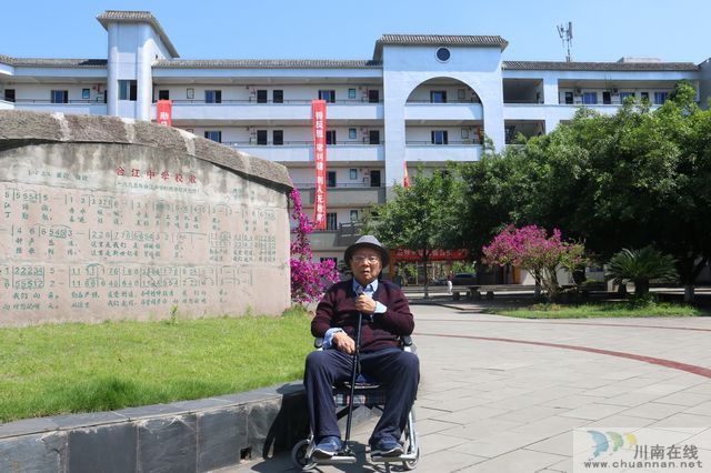 著名作曲家羅念一：重回母校淚盈眶(圖8)