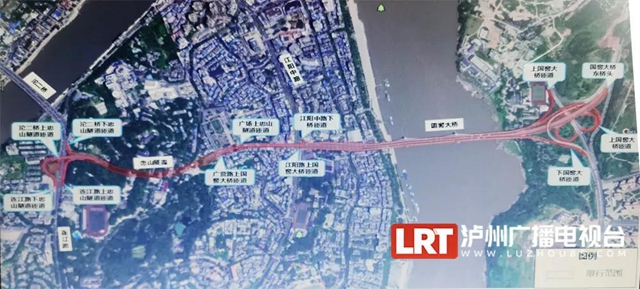 國窖大橋、忠山隧道單雙號限行；推行錯時上下班…瀘州長江大橋即將全封閉施工！來看12個你最關(guān)心的問題(圖4)