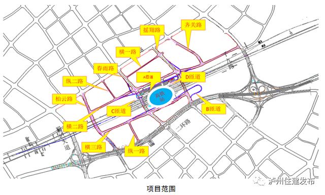 瀘州高鐵站市政道路正式開工(圖3)