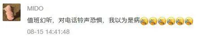 瀘州這家醫(yī)院被新聞聯(lián)播、央視新聞、人民日報、新華社輪流關(guān)注！(圖7)