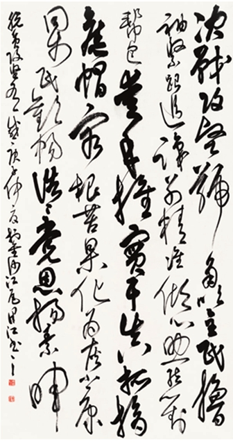 “磅礴烏蒙?奔康圓夢(mèng)”云貴川三省五市州書畫攝影聯(lián)展在瀘州舉行(圖7)