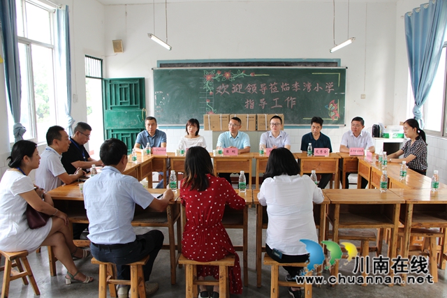 瀘縣云龍鎮(zhèn)：尊師重教新風尚 走訪慰問暖心田(圖2)