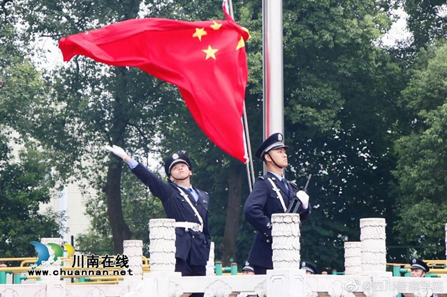 瀘州市少年警校在四川警察學(xué)院舉行授牌儀式(圖12)