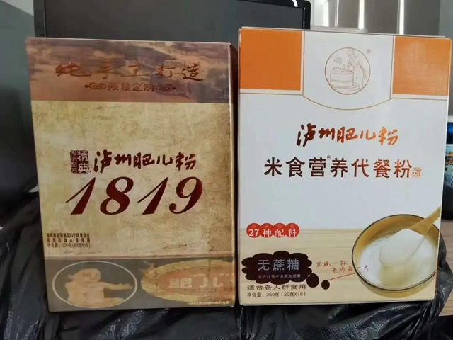 美滋滋！瀘州肥兒粉/肖鴨子/麻辣雞/畢阿婆…在一家店就能買到！(圖1)