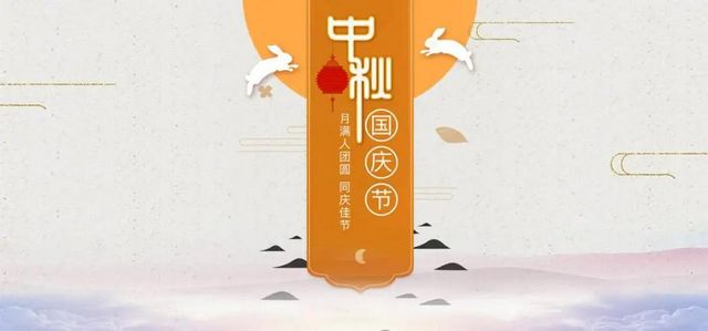 【可愛】一百年僅四次，看看昨天降臨的雙節(jié)萌寶！(圖1)