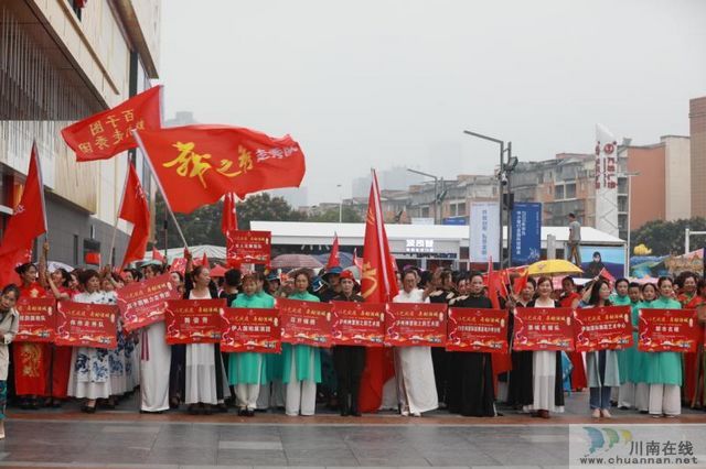 連續(xù)四天、近1000人參演！瀘州職工排舞藝術周火熱進行中！(圖1)