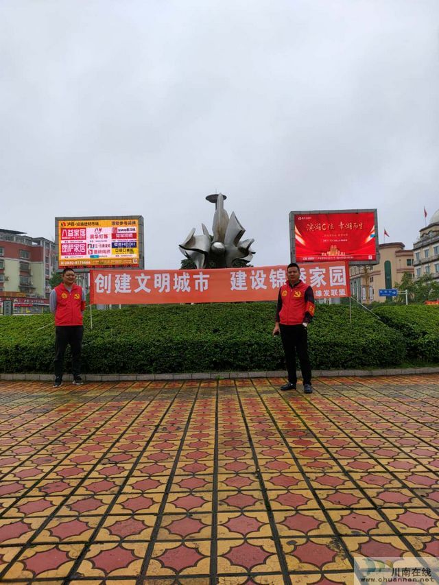 瀘縣創(chuàng)建省級文明城市我們在行動(dòng)(圖6)