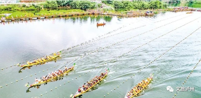 四川省第二批全國鄉(xiāng)村旅游重點(diǎn)村名單公布，納溪區(qū)鳳凰湖村上榜！(圖1)