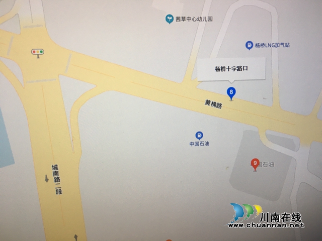 瀘州一輛公交車與貨車相撞 導(dǎo)致多人受傷(圖9)