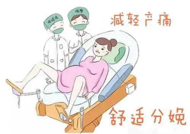 【擴(kuò)散】順產(chǎn)vs剖腹產(chǎn)，準(zhǔn)媽媽們?cè)撛趺催x？(圖7)