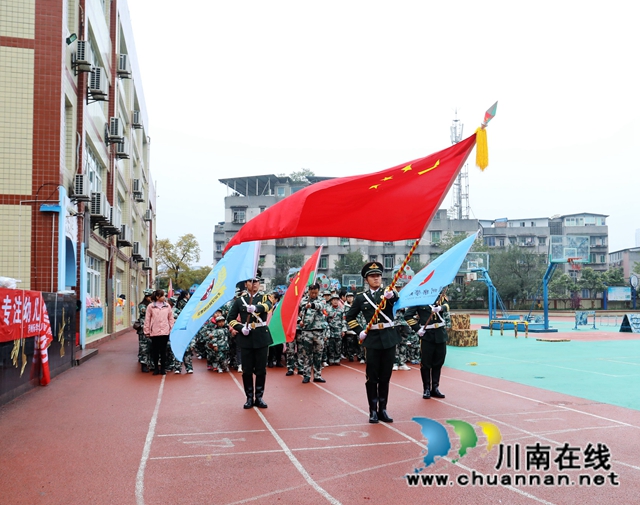 龍馬潭這個(gè)幼兒園的“軍事親子運(yùn)動會”，真嗨！(圖1)