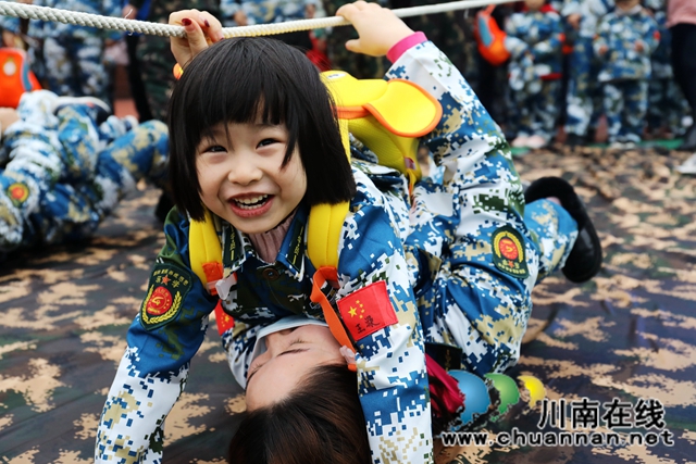 龍馬潭這個(gè)幼兒園的“軍事親子運(yùn)動會”，真嗨！(圖5)