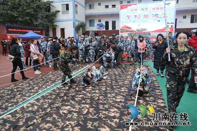 龍馬潭這個(gè)幼兒園的“軍事親子運(yùn)動會”，真嗨！(圖6)