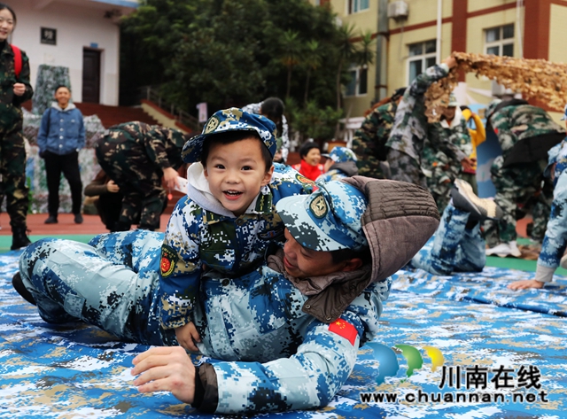 龍馬潭這個(gè)幼兒園的“軍事親子運(yùn)動會”，真嗨！(圖7)