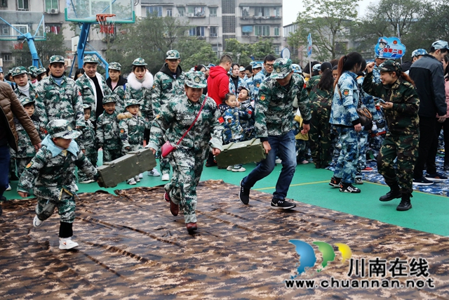 龍馬潭這個(gè)幼兒園的“軍事親子運(yùn)動會”，真嗨！(圖8)