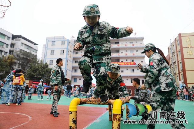 龍馬潭這個(gè)幼兒園的“軍事親子運(yùn)動會”，真嗨！(圖10)