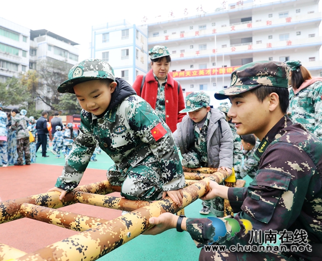 龍馬潭這個(gè)幼兒園的“軍事親子運(yùn)動會”，真嗨！(圖13)