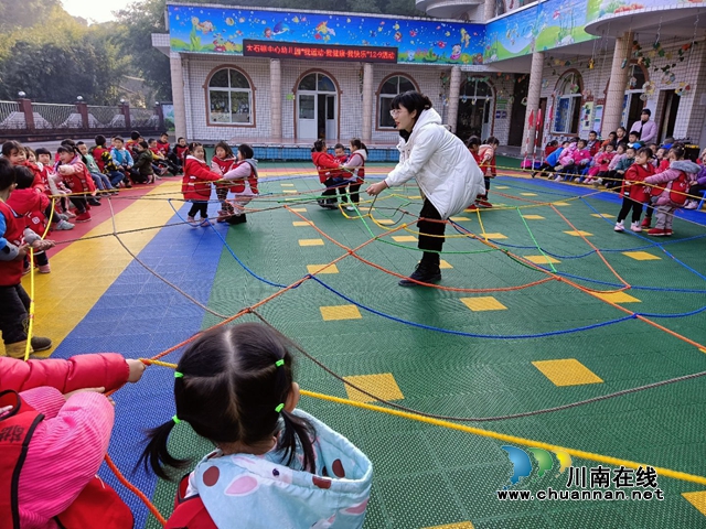 敘永大石鎮(zhèn)中心幼兒園舉行“12 . 9”冬季運(yùn)動(dòng)會(huì)(圖2)