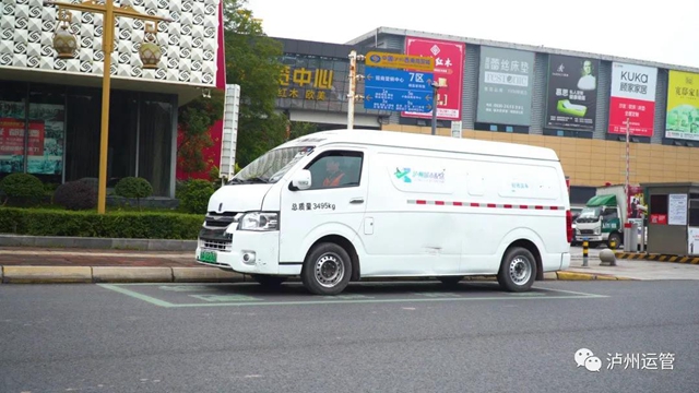 事關(guān)你的包裹！瀘州城市配送物流園（一期）投用，打造快遞分撥中心(圖6)