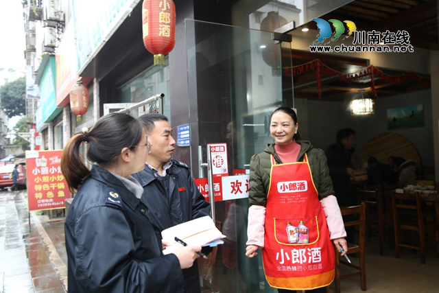 瀘州：稅惠“冬日煙火”，羊肉飄香味更濃(圖1)