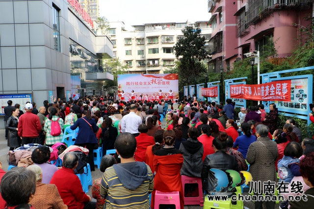 龍馬潭區(qū)蓮花池街道：弘揚核心價值觀，宣傳文明行為促進條例(圖8)