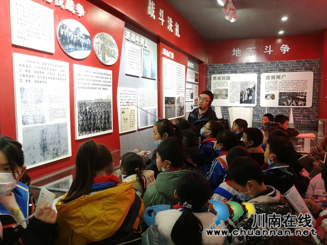 敘永東大街小學校開展“探尋紅色文化  傳承革命精神”研學實踐活動(圖1)