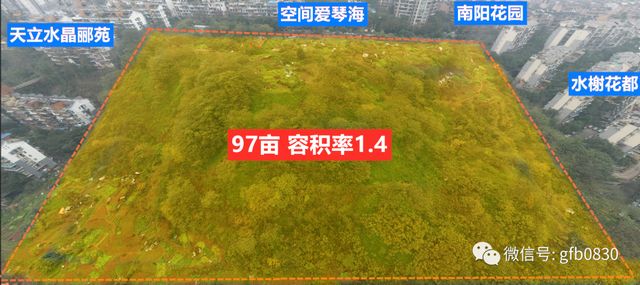 兩宗高價(jià)地震撼瀘州樓市，將影響2021年房價(jià)格局？(圖10)