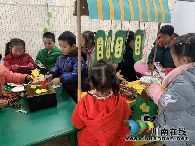 瀘縣城東幼兒園石崗分園開展“大手拉小手，混齡共成長”主題教育活動(圖2)