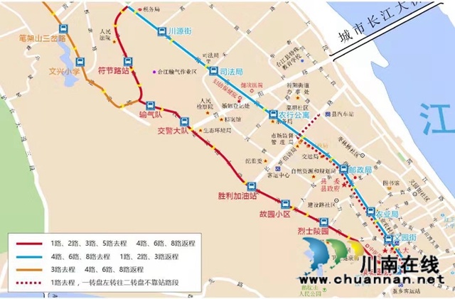 合江少岷路改造升級(jí)，這些公交線路臨時(shí)調(diào)整(圖1)