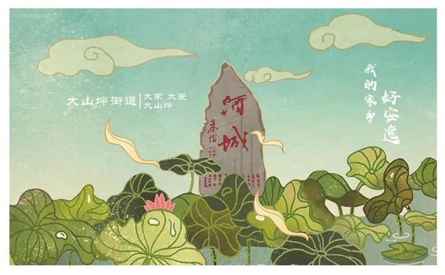 首屆“天府文創(chuàng)”大賽落幕，瀘州這個(gè)作品獲獎(jiǎng)！(圖4)