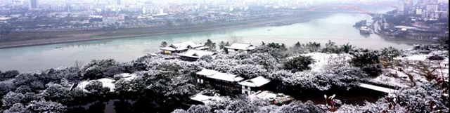 這些賞雪地點(diǎn)趕緊收藏！宜賓可能迎來新年第一場雪(圖2)