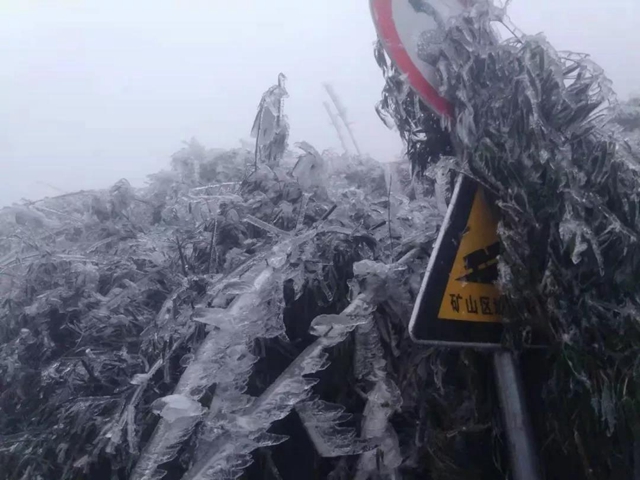 這些賞雪地點(diǎn)趕緊收藏！宜賓可能迎來新年第一場雪(圖10)